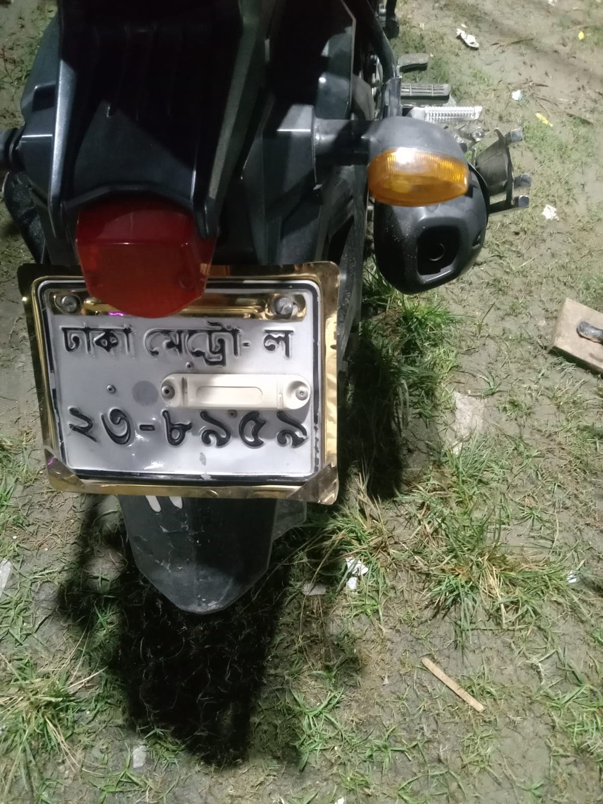 Yamaha FZ Version 1 | Runbd
